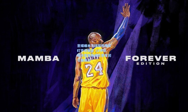 壹号娱乐：意媒曝米兰球探现场紧盯亨克新星 18岁前腰卡雷察斯成红黑军团引援焦点