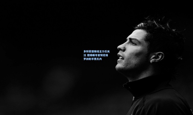 【壹号娱乐app下载】多特蒙德锋线乏力引关注 德媒曝冬窗锁定维罗纳射手焦瓦内