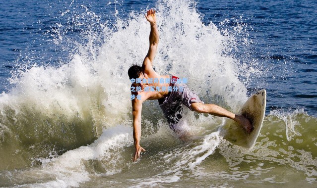 壹号娱乐：中国女篮开启奥运抢票之旅 进军东京需分三步走