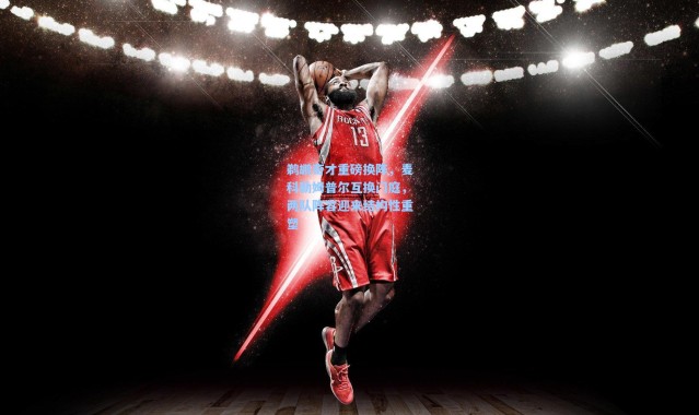 壹号娱乐h5_鹈鹕奇才重磅换阵，麦科勒姆普尔互换门庭，两队阵容迎来结构性重塑