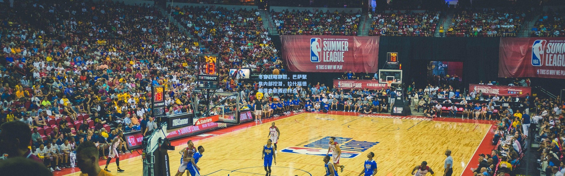 壹号娱乐下载|冬窗战略静默，巴萨聚焦内部挖潜，拉什福德租借之旅或迎终点