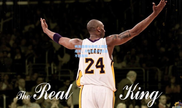 壹号娱乐官网：杨瀚森得分连续上双显成长，开拓者主场苦战不敌灰熊