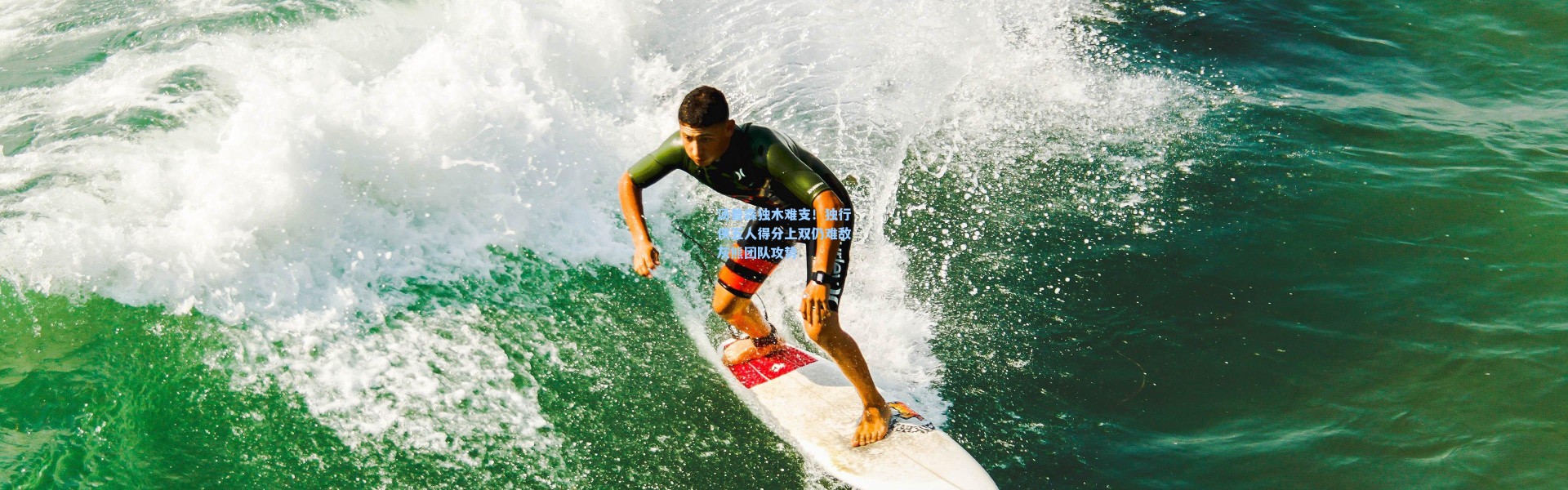 壹号娱乐下载：汤普森独木难支！独行侠五人得分上双仍难敌灰熊团队攻势