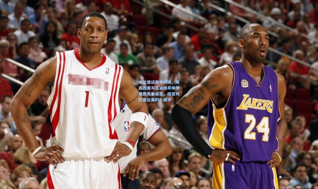 壹号娱乐官网-哈兰德谈西甲对决，阿森西奥与吕迪格开场便展露竞争姿态，坦言对抗是比赛的一部分