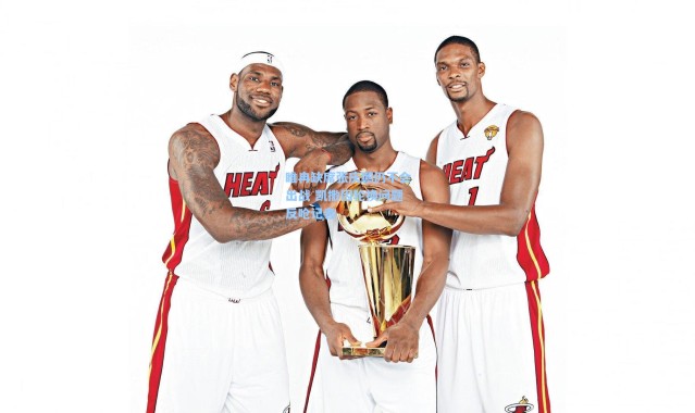 壹号娱乐官网_睢冉缺席张庆鹏仍不会出战 凯撒因轮换问题反呛记者