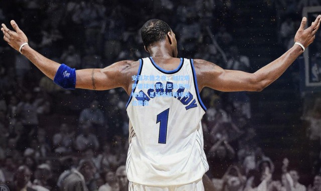 壹号娱乐_安菲尔德之夜，加拉塔萨雷球迷展示巴勒斯坦标语，足球场域再成表达舞台