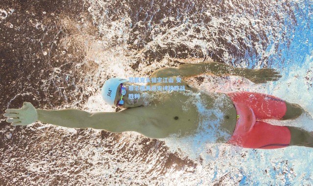 【壹号娱乐h5】范戴克头槌定江山 安菲尔德再迎史诗级欧战胜利