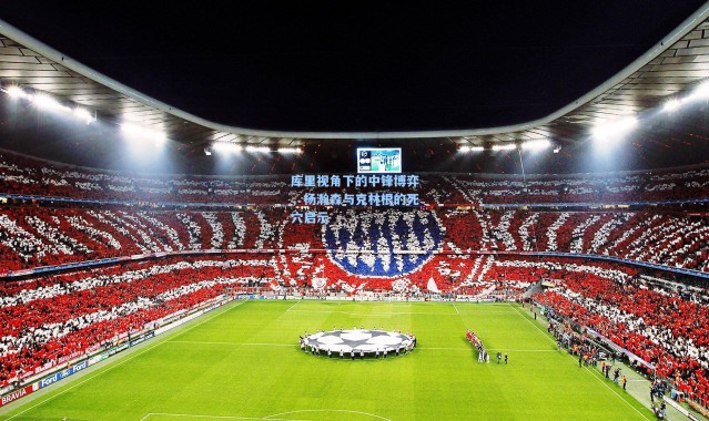 壹号娱乐下载|库里视角下的中锋博弈，杨瀚森与克林根的死穴启示