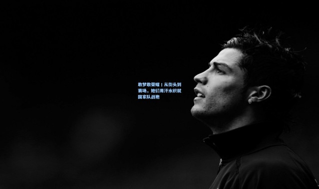壹号娱乐|敢梦敢荣耀丨从街头到赛场，她们用汗水织就国家队战袍