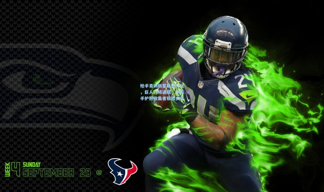 一号娱乐：枪手青训新星轨迹分化，巨人门将遇阻，多面手护照收集者崭露头角