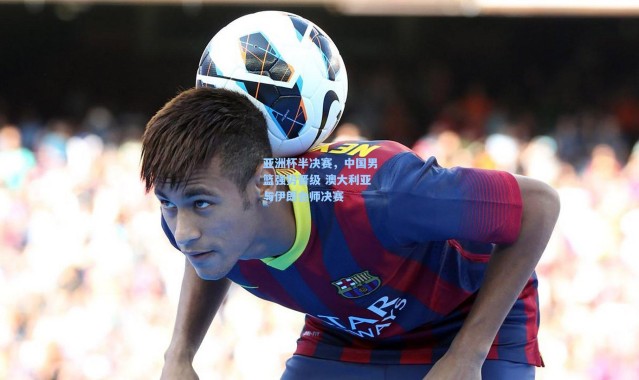 壹号娱乐app下载：亚洲杯半决赛，中国男篮强势晋级 澳大利亚与伊朗会师决赛