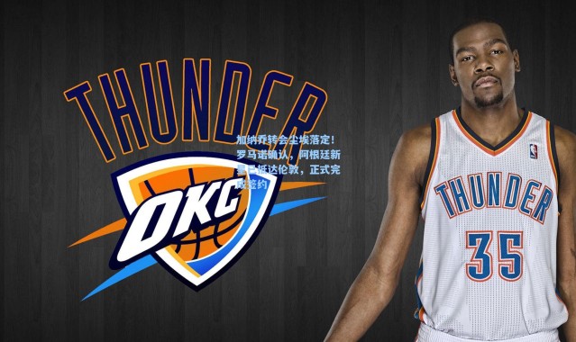 壹号娱乐app下载-加纳乔转会尘埃落定！罗马诺确认，阿根廷新星已抵达伦敦，正式完成签约