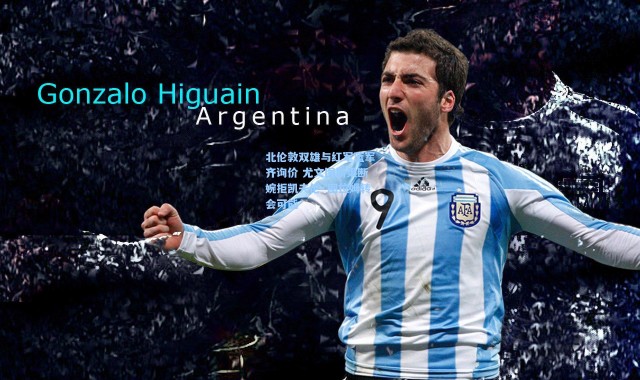 壹号娱乐h5_北伦敦双雄与红军蓝军齐询价 尤文图斯果断婉拒凯夫伦·图拉姆转会可能