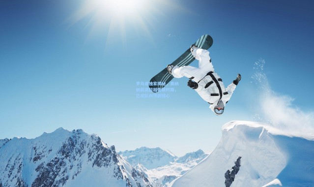 一号娱乐_罗马诺独家揭秘，奥纳纳薪资超越曼联时期，已成队内顶薪核心