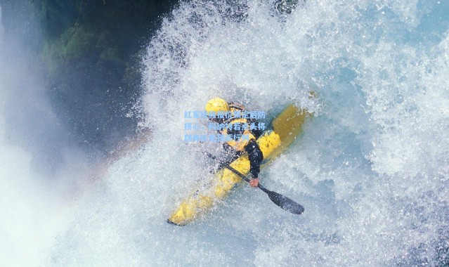 【壹号娱乐h5】红军终极报价锁定后防核心，科纳特若点头将跻身队史顶薪行列