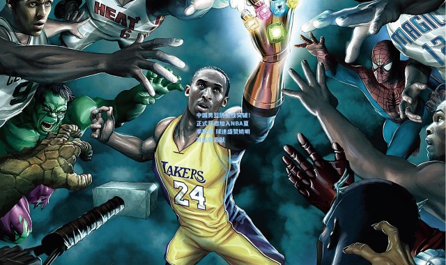 壹号娱乐h5-中国男篮历史性突破！正式获邀加入NBA夏季联赛 球迷盛赞姚明开拓性贡献