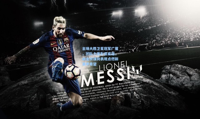 【壹号娱乐官网】主场大胜卫冕冠军广厦，团队力量彰显底蕴，胡金秋强势表现点燃新赛季希望