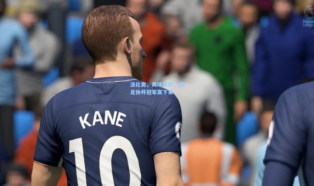 壹号娱乐_法比奥，再接再厉，把足协杯冠军赢下来