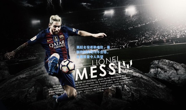 壹号娱乐h5：英超名宿希勒痛批，曼联热刺表现均不合格，比赛质量令人失望